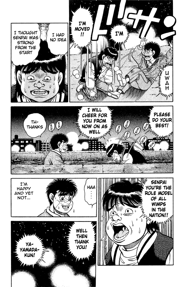 Hajime no Ippo Chapter 118 — page 9