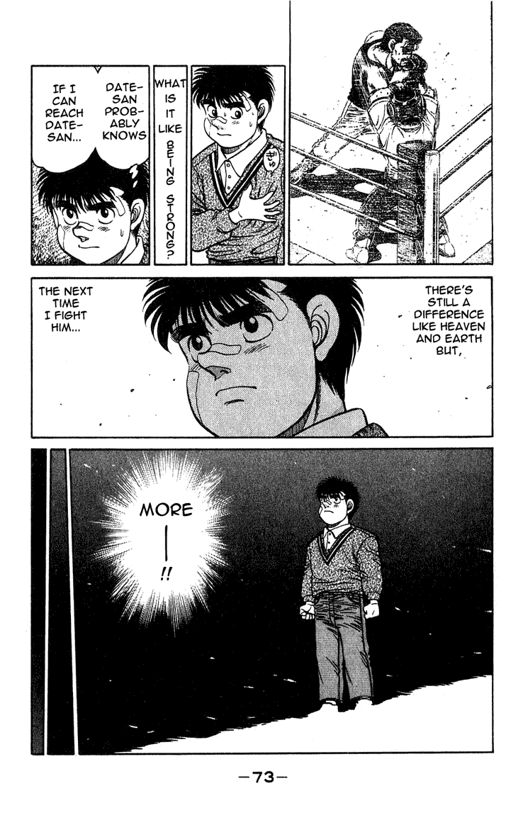 Hajime no Ippo Chapter 118 — page 11