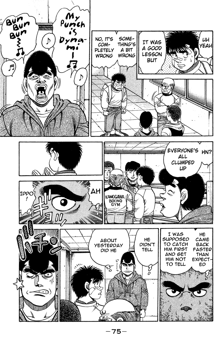Hajime no Ippo Chapter 118 — page 13