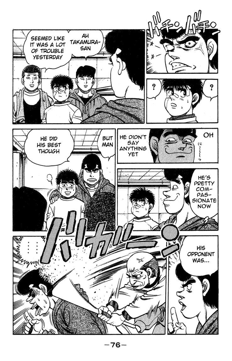 Hajime no Ippo Chapter 118 — page 14