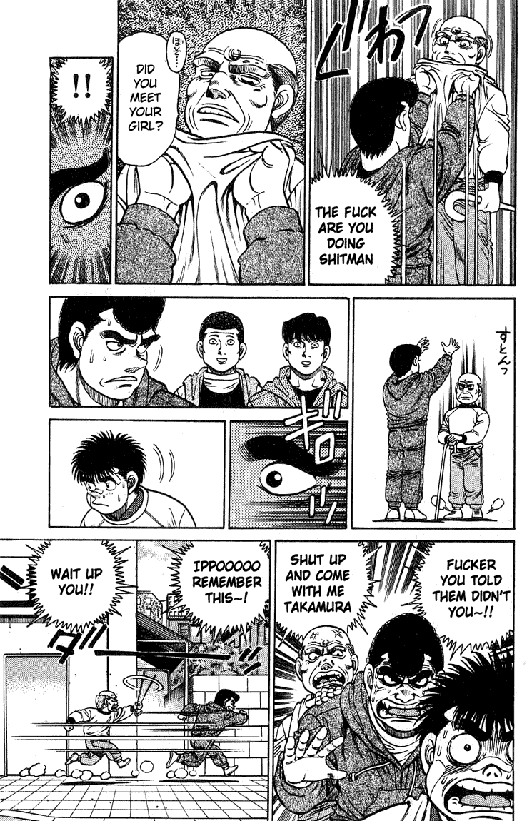 Hajime no Ippo Chapter 118 — page 15