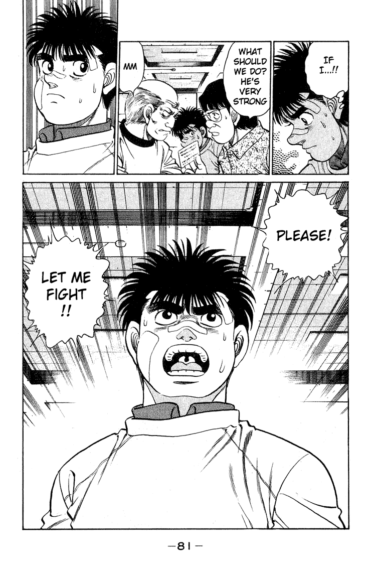 Hajime no Ippo Chapter 118 — page 19