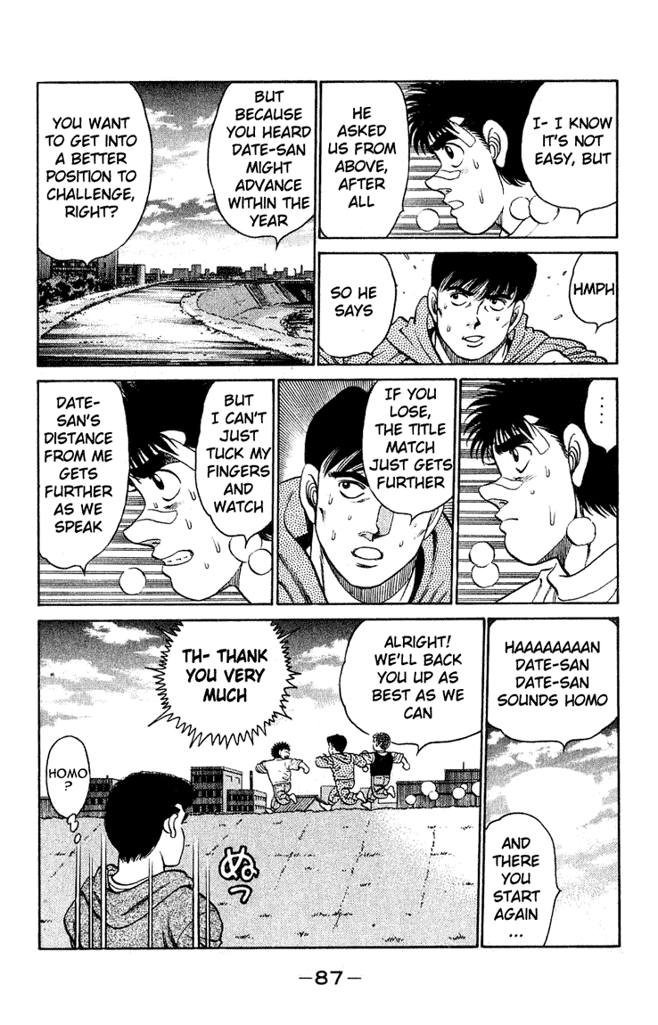 Hajime no Ippo Chapter 119 — page 5