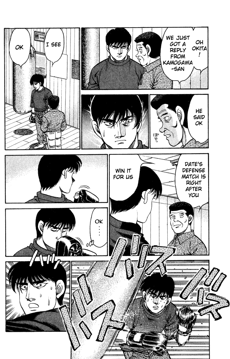 Hajime no Ippo Chapter 119 — page 8