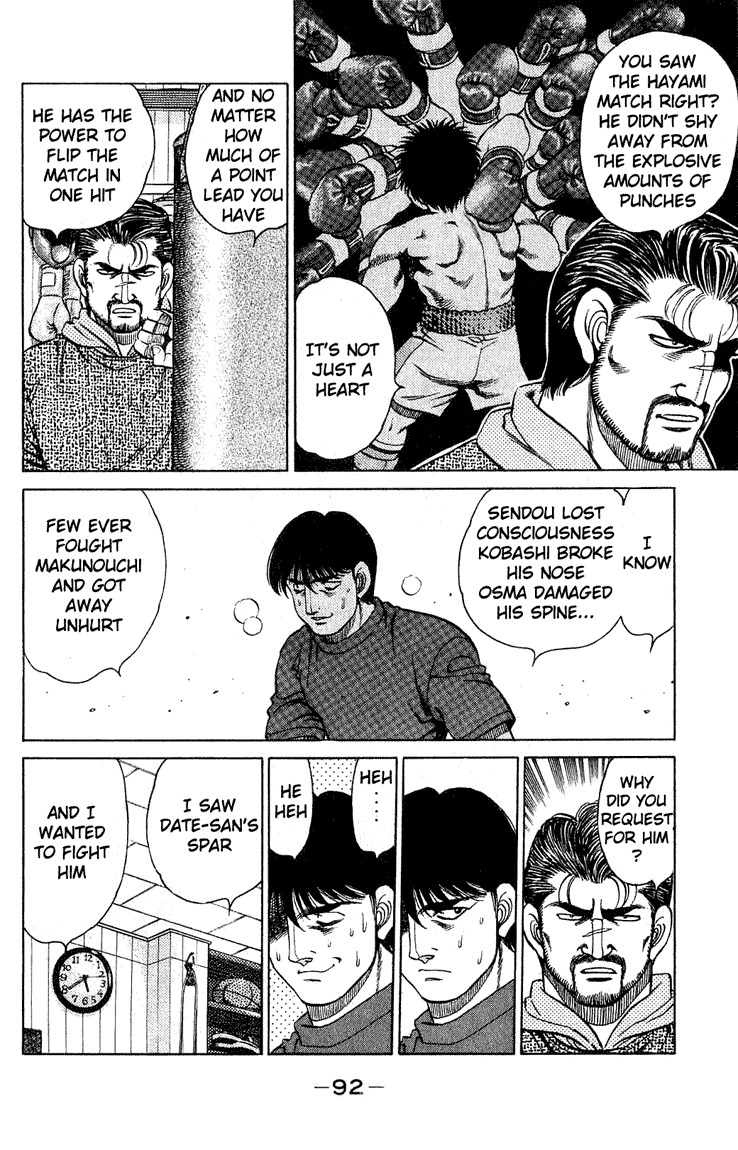 Hajime no Ippo Chapter 119 — page 10