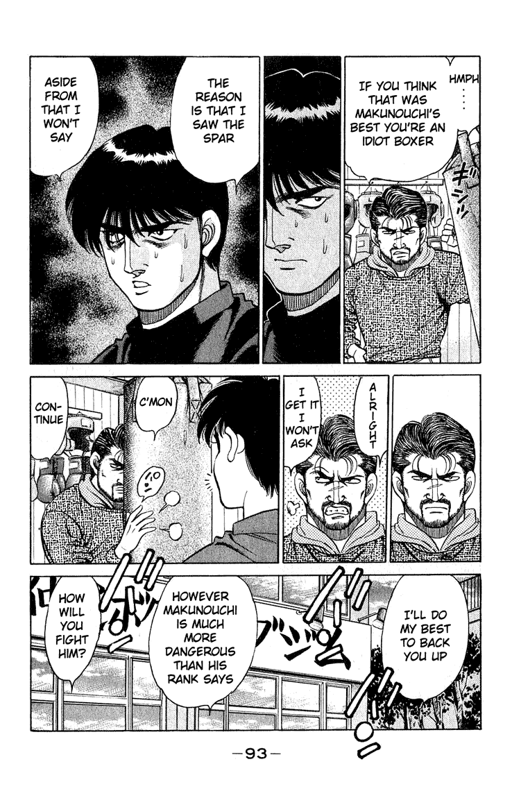 Hajime no Ippo Chapter 119 — page 11