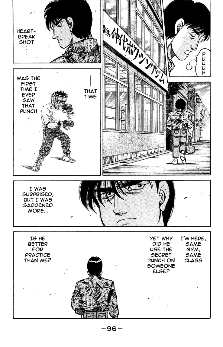 Hajime no Ippo Chapter 119 — page 14