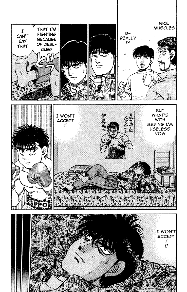 Hajime no Ippo Chapter 119 — page 16
