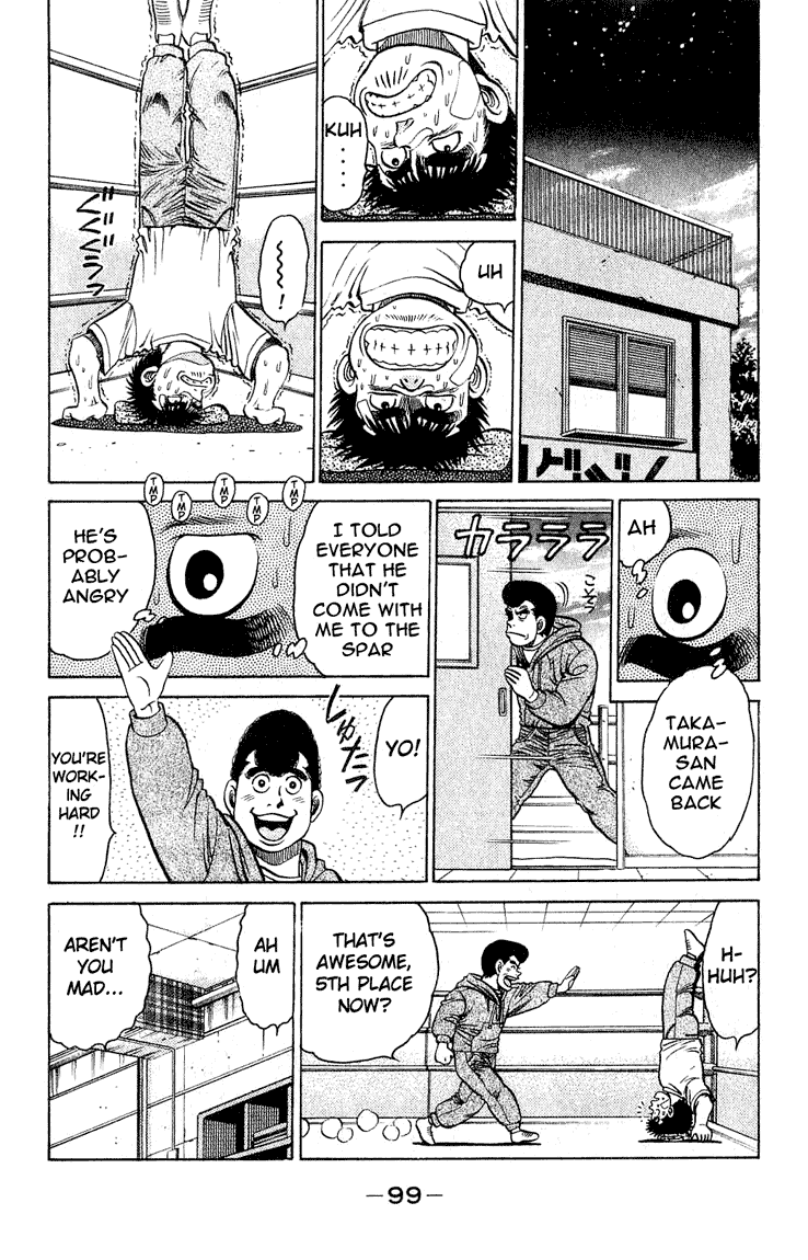 Hajime no Ippo Chapter 119 — page 17