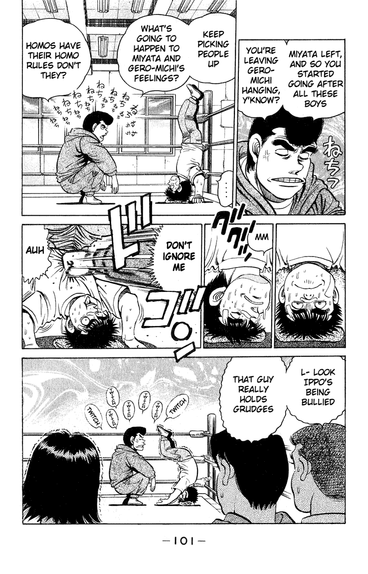 Hajime no Ippo Chapter 119 — page 19