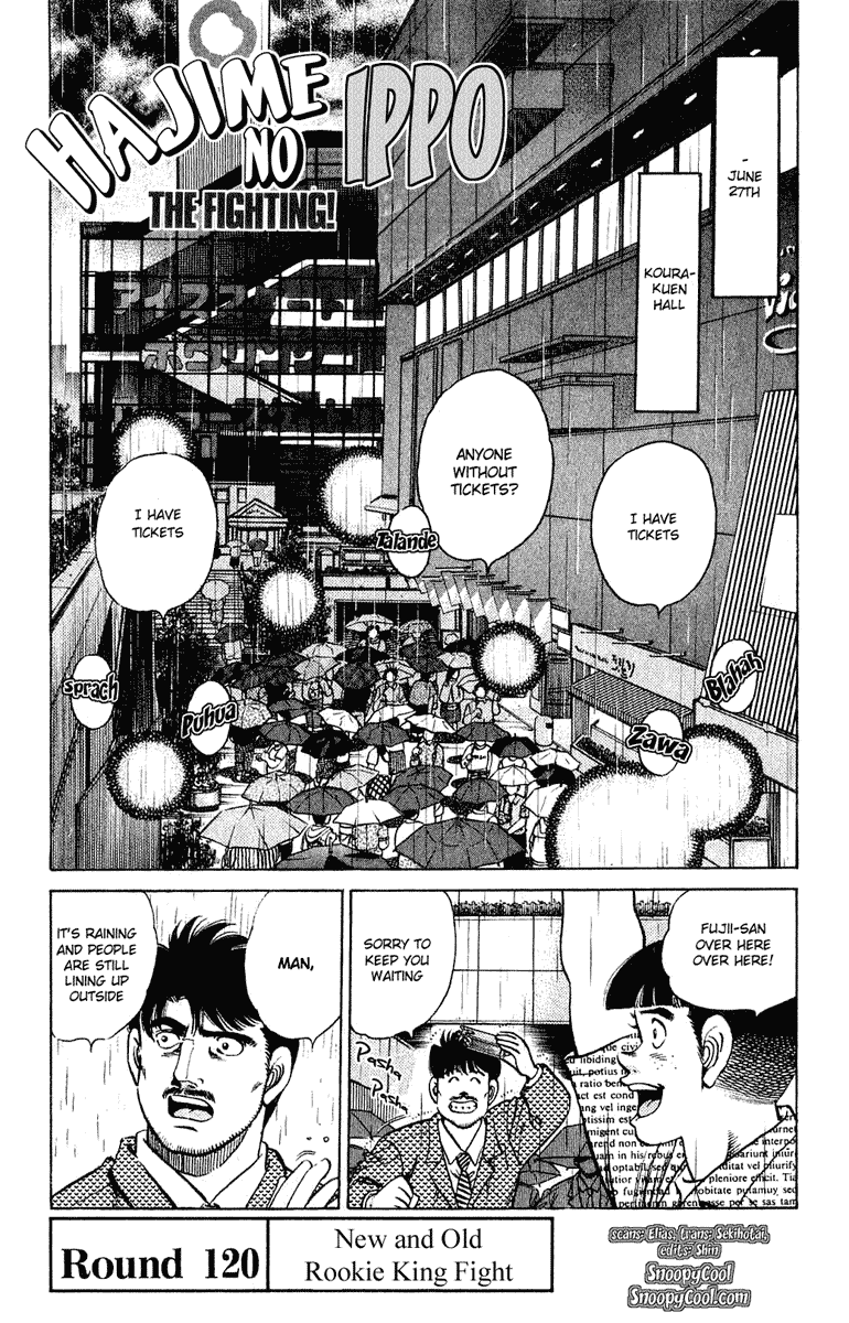 Hajime no Ippo Chapter 120 — page 1