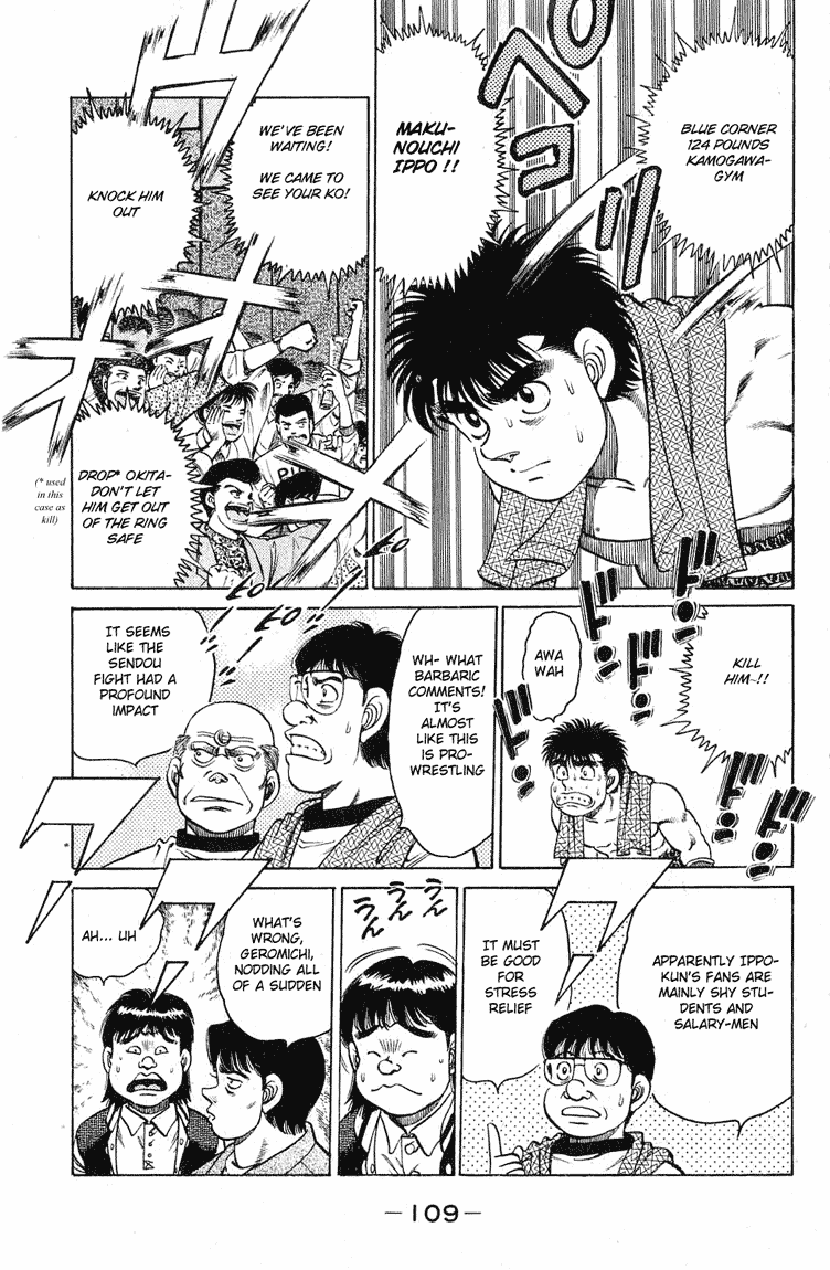 Hajime no Ippo Chapter 120 — page 6