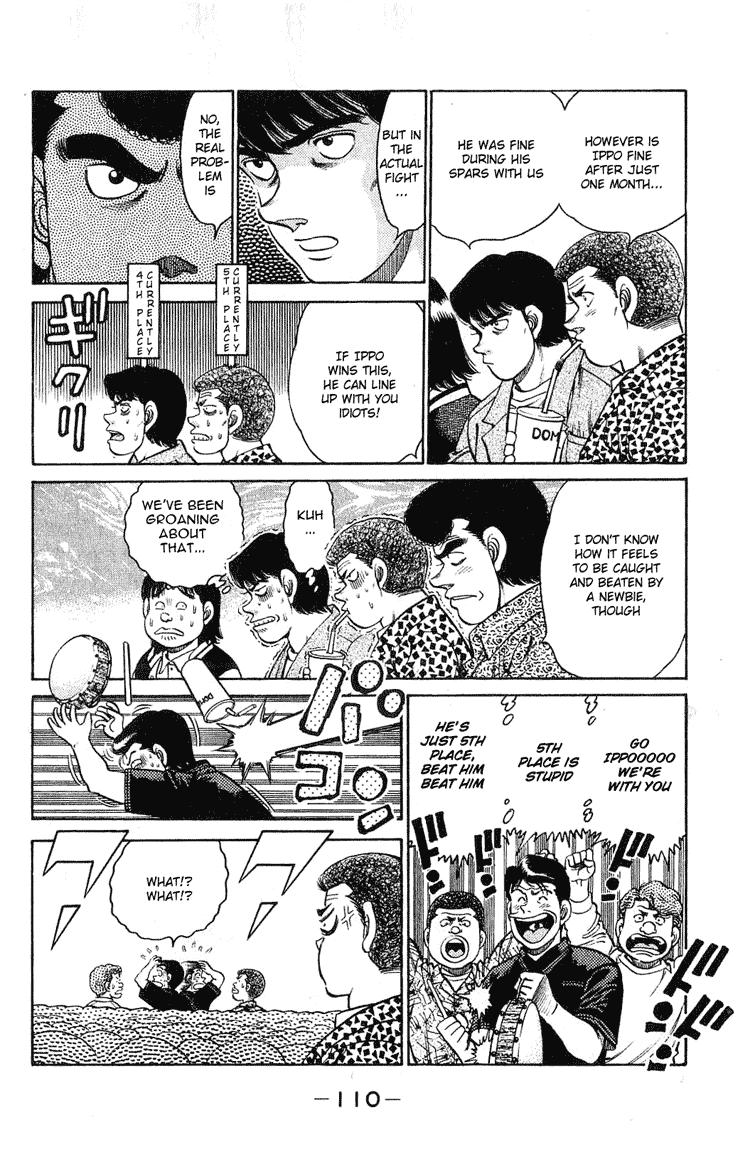 Hajime no Ippo Chapter 120 — page 7