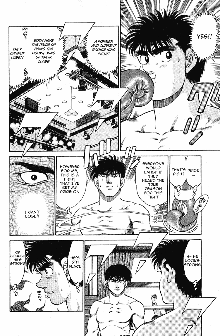 Hajime no Ippo Chapter 120 — page 9