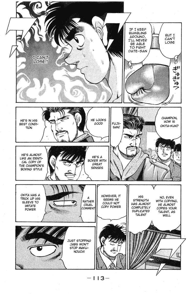 Hajime no Ippo Chapter 120 — page 10