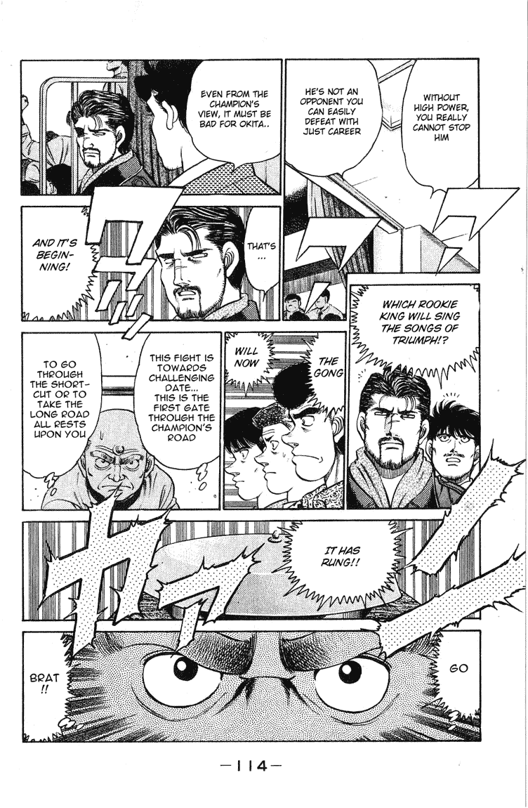 Hajime no Ippo Chapter 120 — page 11