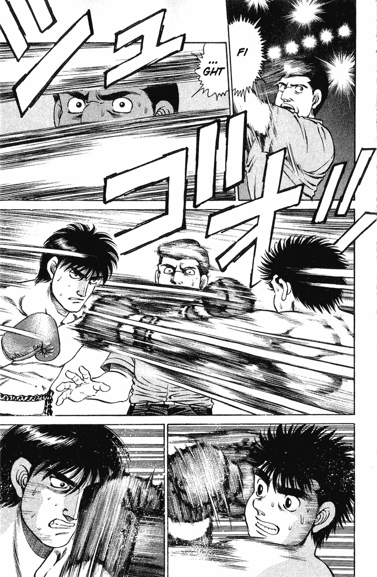 Hajime no Ippo Chapter 120 — page 12