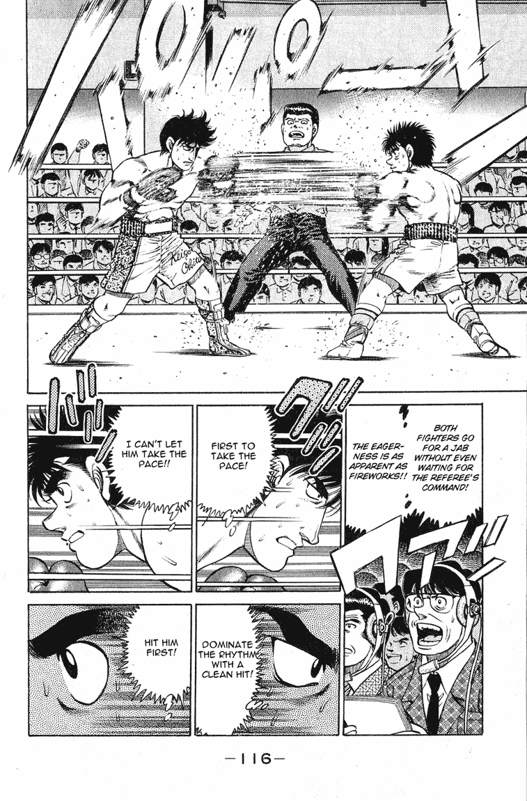 Hajime no Ippo Chapter 120 — page 13