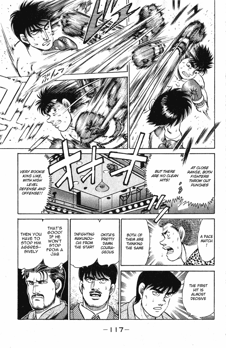 Hajime no Ippo Chapter 120 — page 14