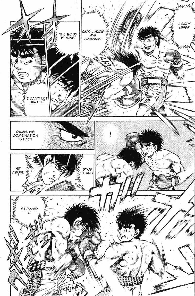 Hajime no Ippo Chapter 120 — page 15