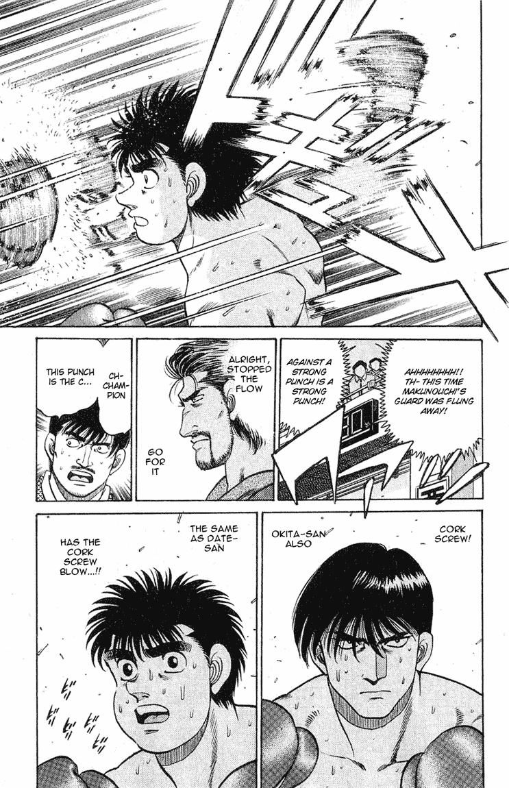Hajime no Ippo Chapter 120 — page 18