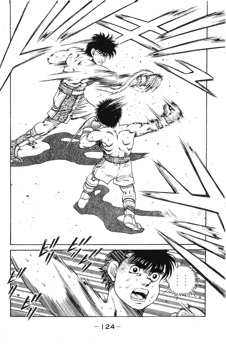 Hajime no Ippo Chapter 121 — page 2