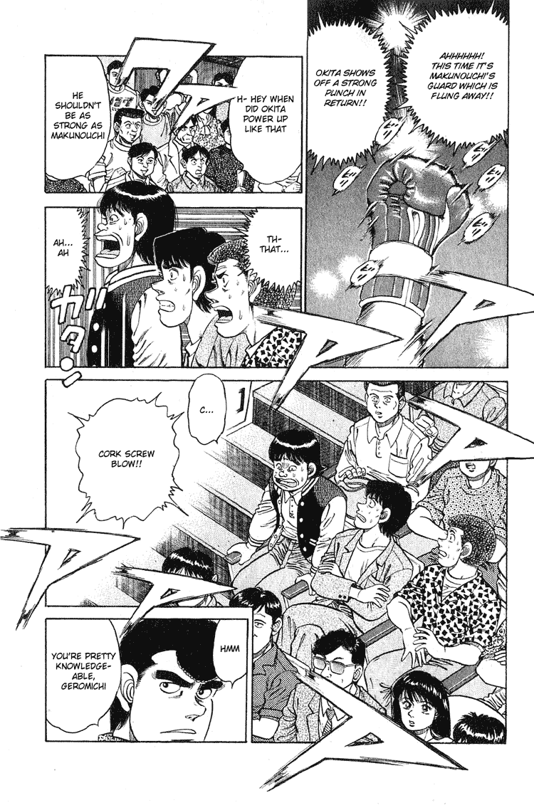 Hajime no Ippo Chapter 121 — page 3