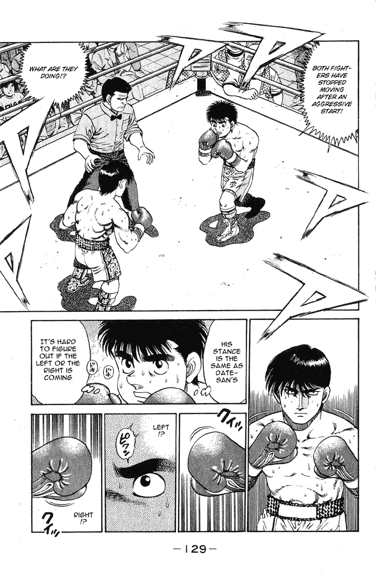 Hajime no Ippo Chapter 121 — page 7