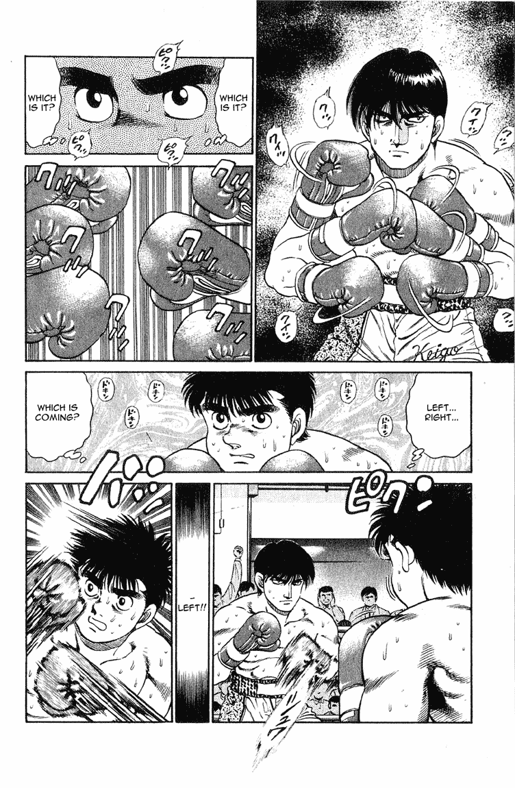 Hajime no Ippo Chapter 121 — page 8