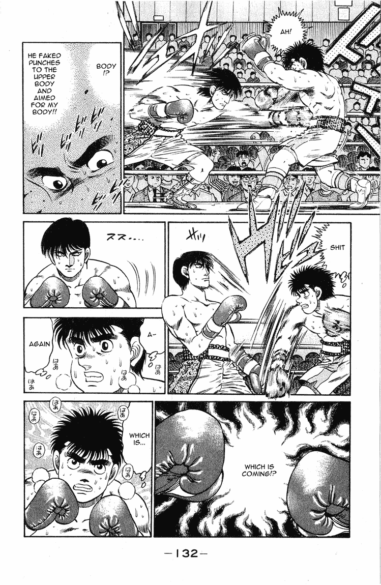 Hajime no Ippo Chapter 121 — page 10