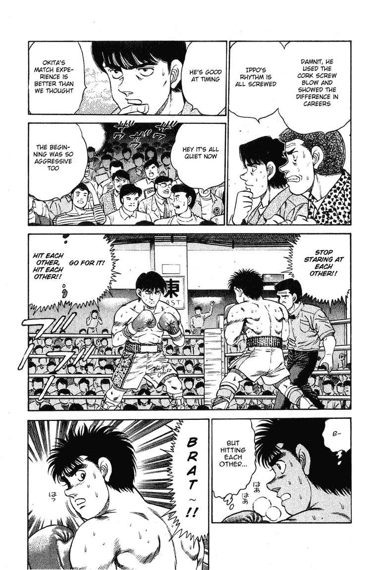 Hajime no Ippo Chapter 121 — page 11