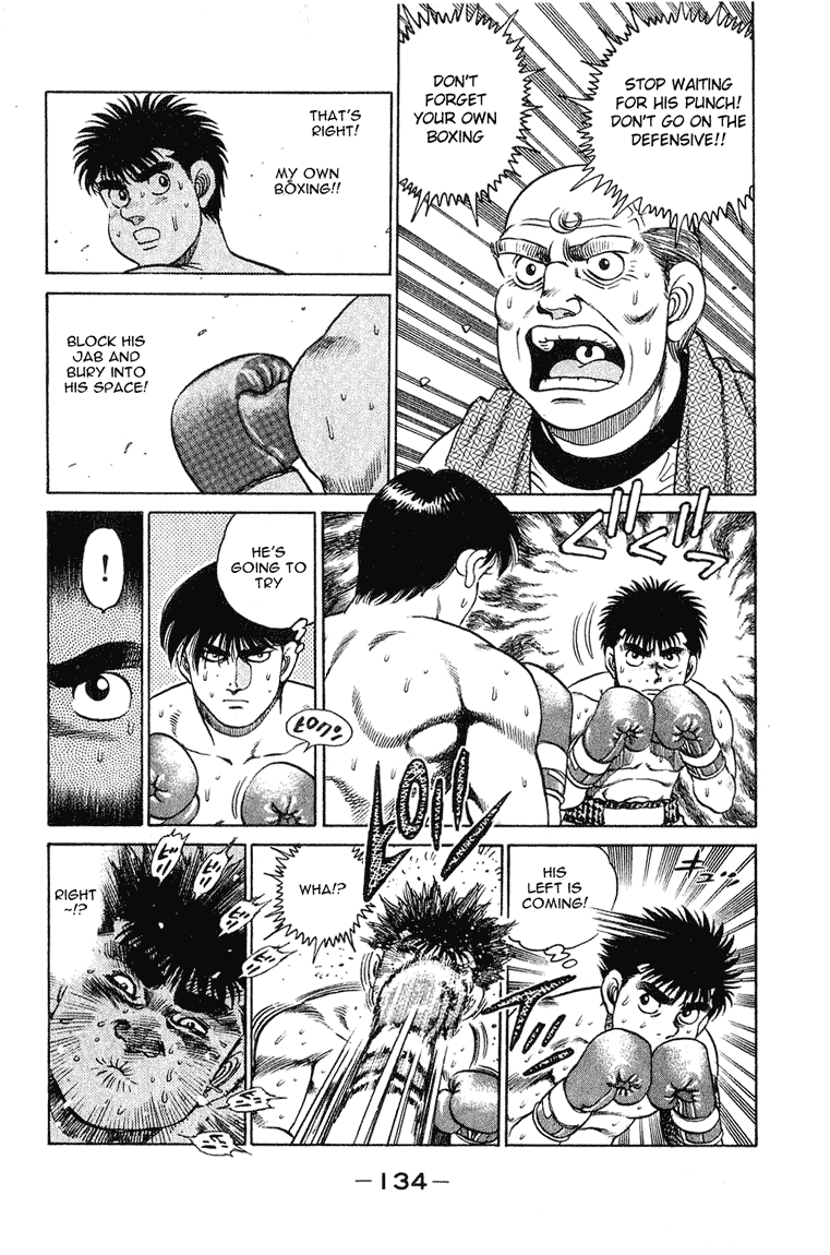 Hajime no Ippo Chapter 121 — page 12