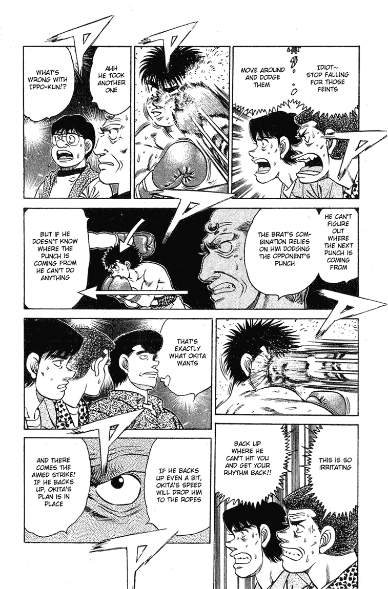 Hajime no Ippo Chapter 121 — page 14
