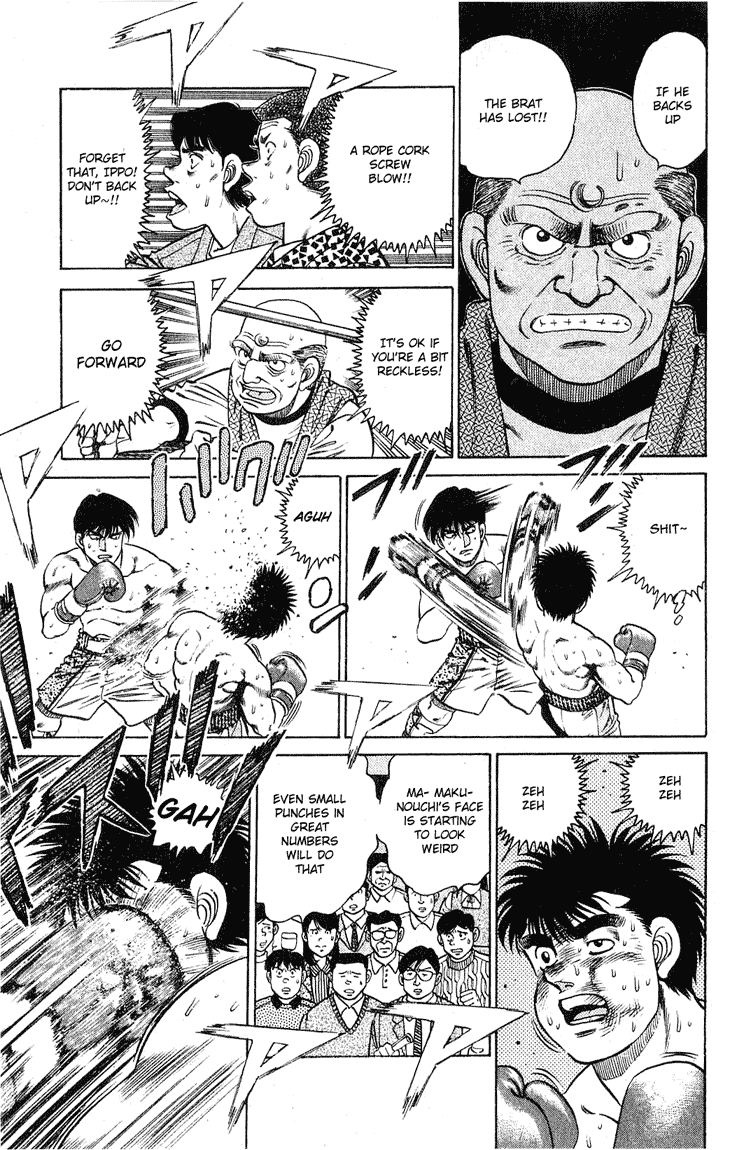 Hajime no Ippo Chapter 121 — page 15