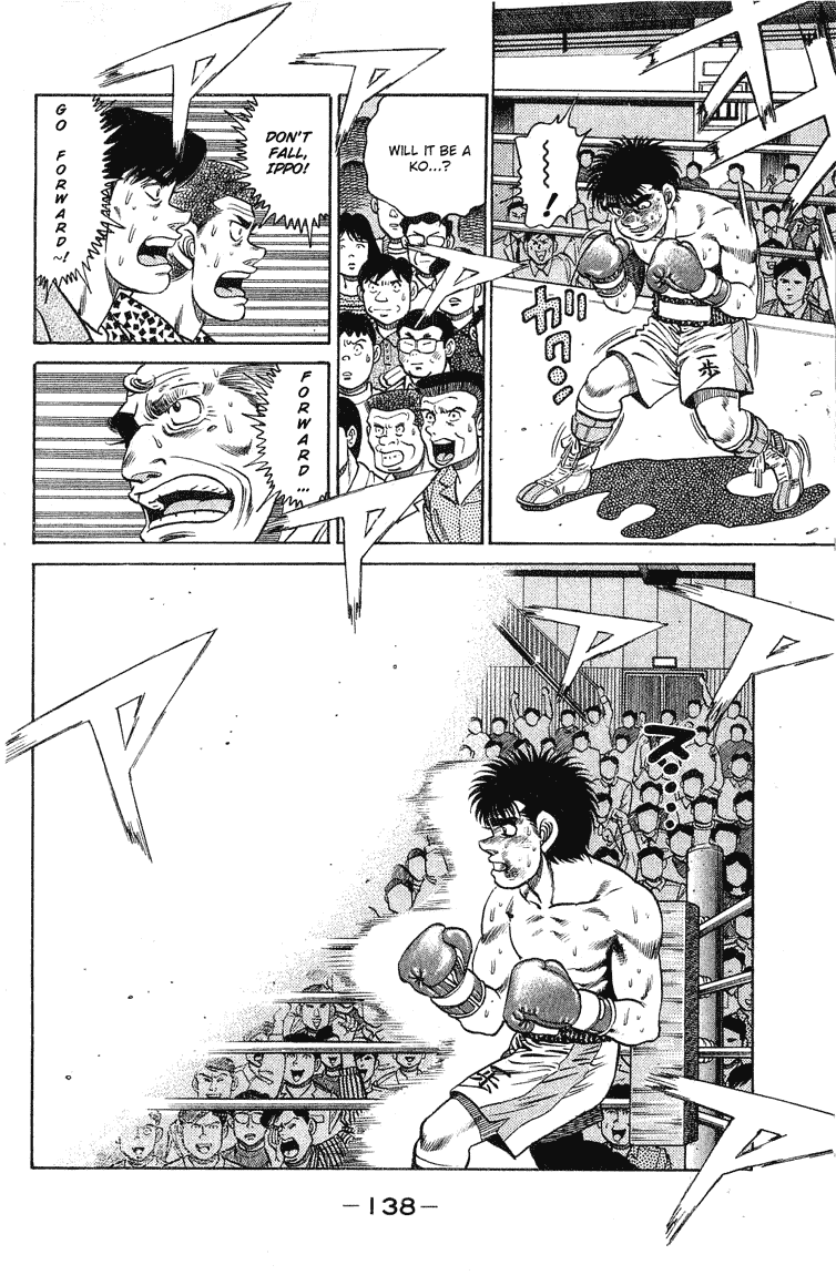 Hajime no Ippo Chapter 121 — page 16