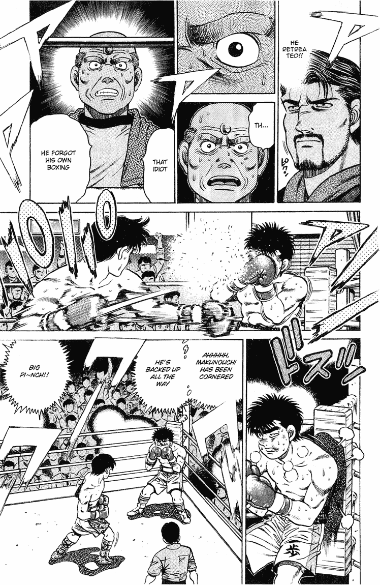 Hajime no Ippo Chapter 121 — page 17