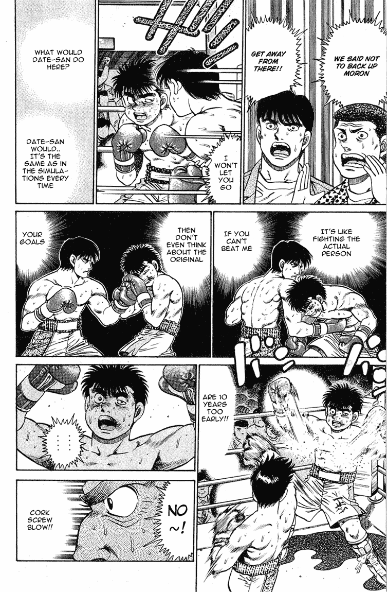 Hajime no Ippo Chapter 121 — page 18