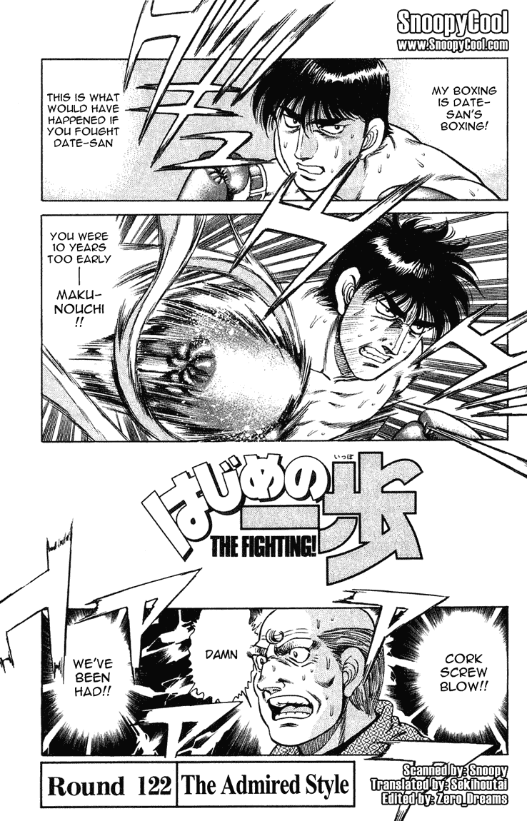 Hajime no Ippo Chapter 122 — page 1