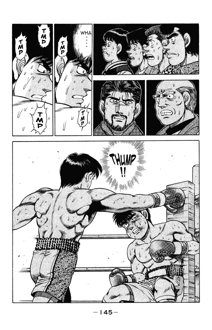 Hajime no Ippo Chapter 122 — page 3