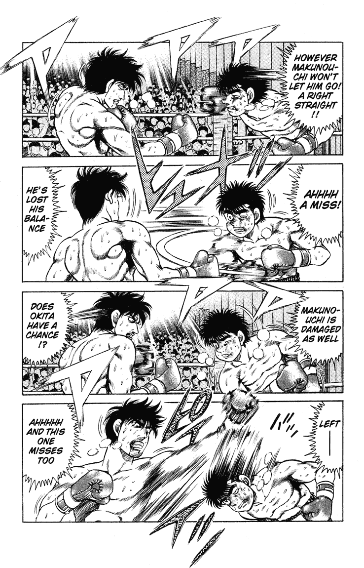Hajime no Ippo Chapter 122 — page 7