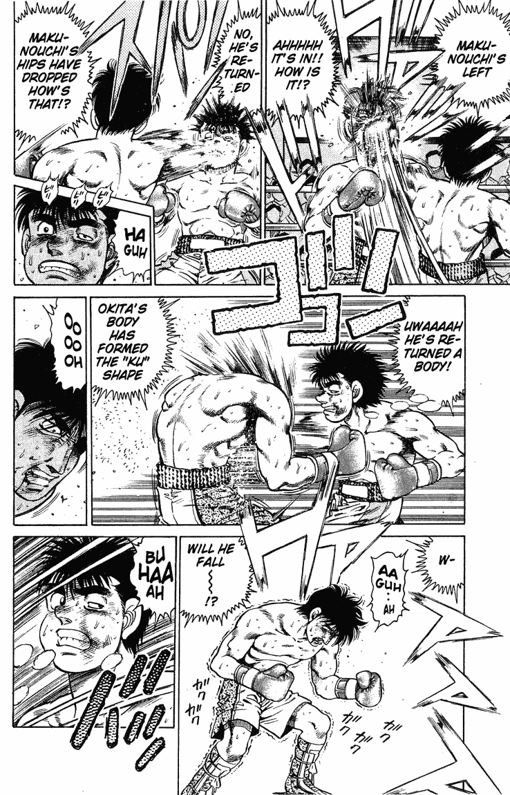Hajime no Ippo Chapter 122 — page 8