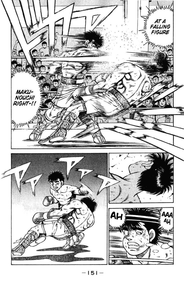 Hajime no Ippo Chapter 122 — page 9