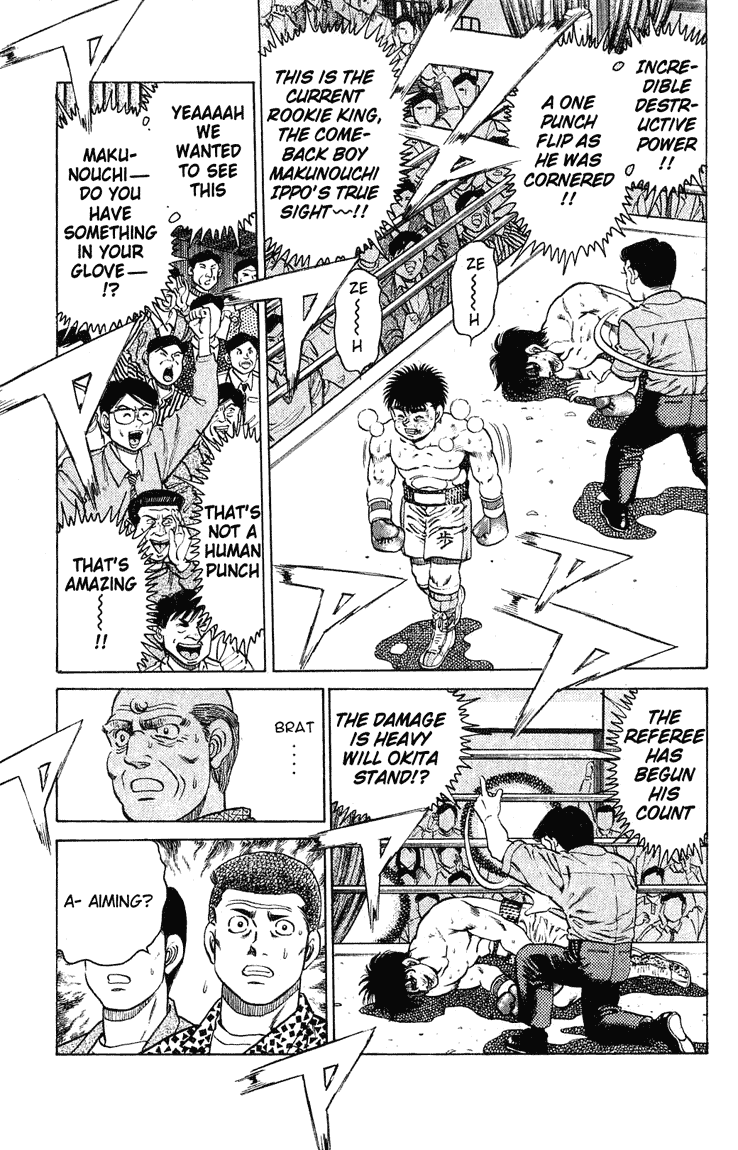 Hajime no Ippo Chapter 122 — page 11