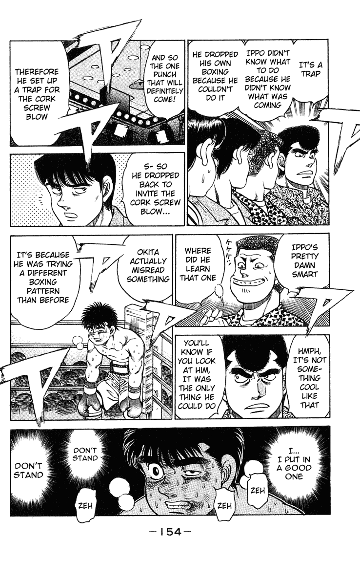 Hajime no Ippo Chapter 122 — page 12