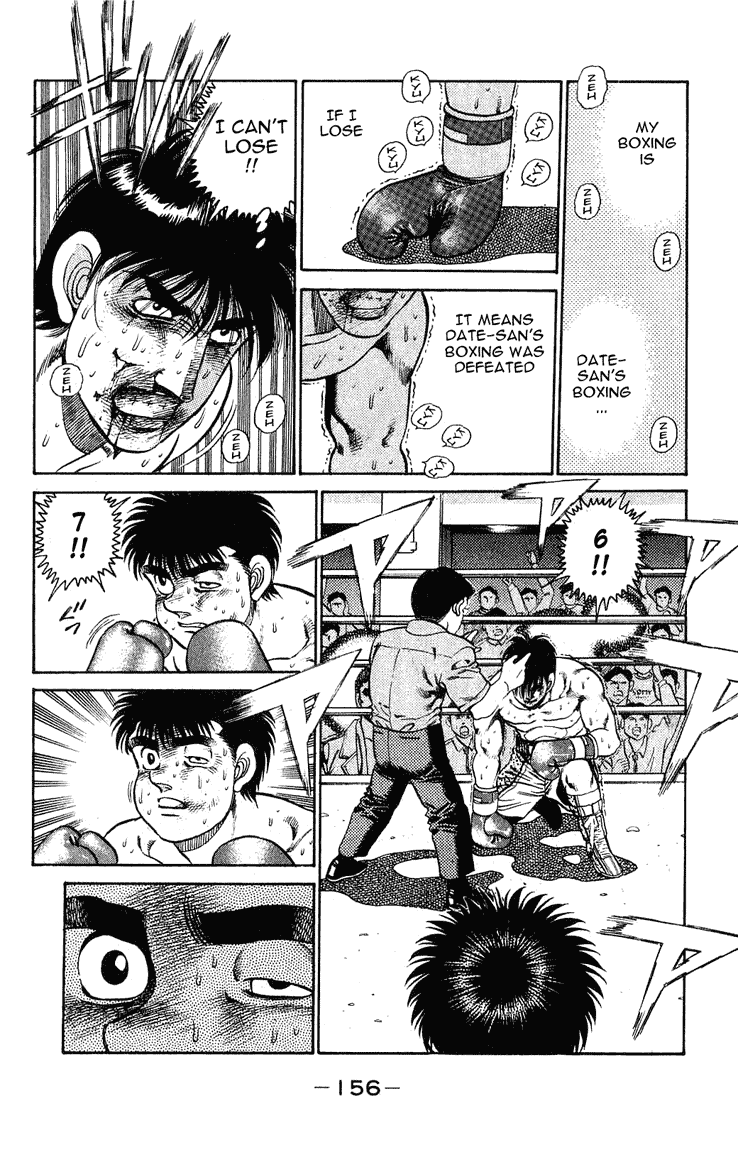 Hajime no Ippo Chapter 122 — page 14