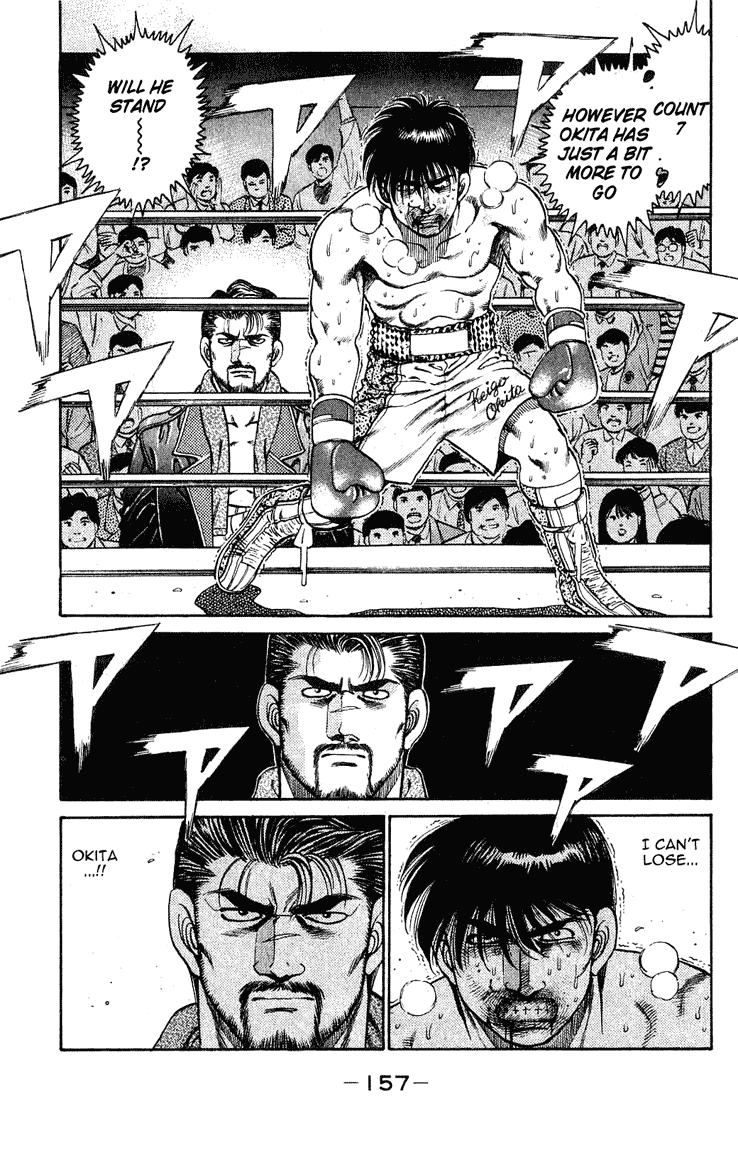 Hajime no Ippo Chapter 122 — page 15
