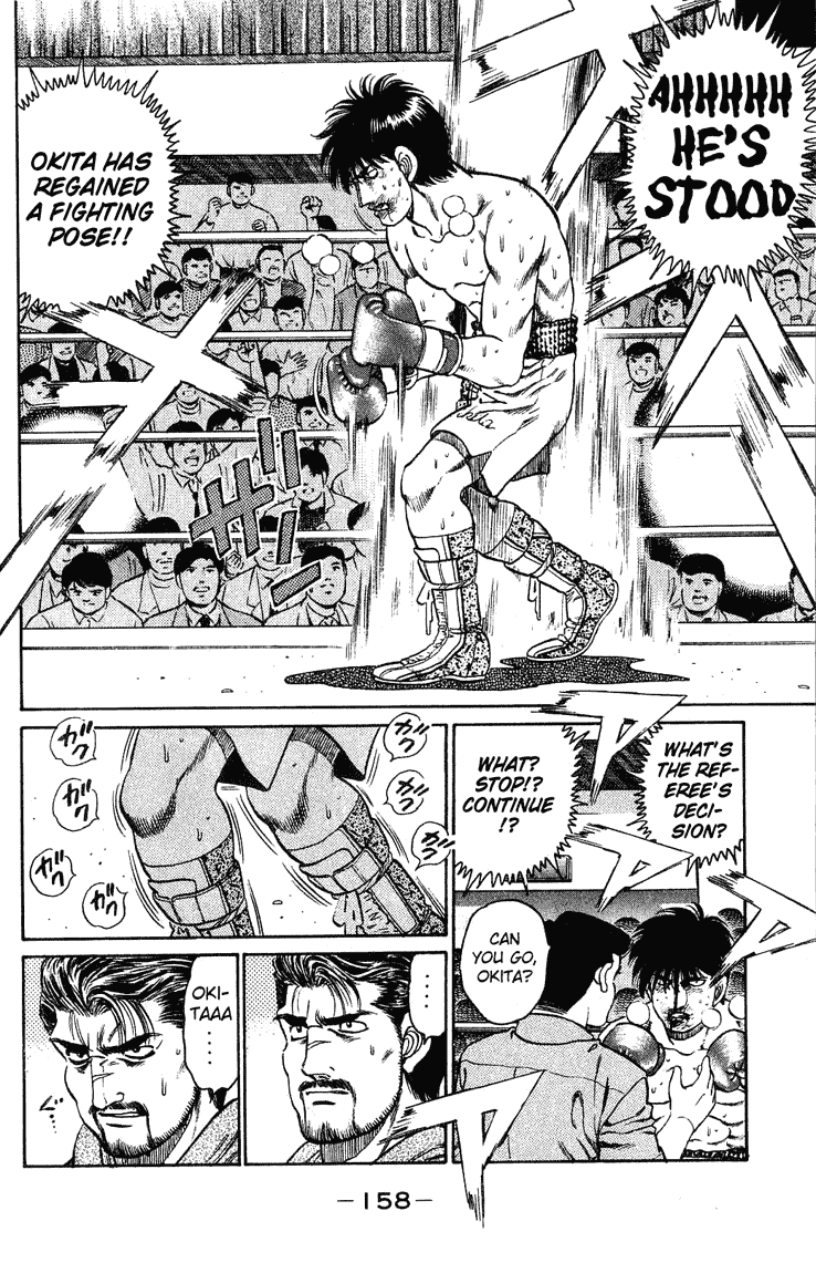 Hajime no Ippo Chapter 122 — page 16