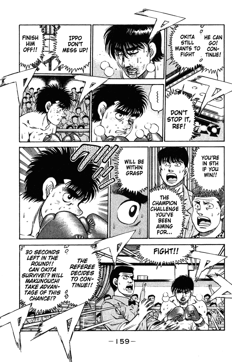 Hajime no Ippo Chapter 122 — page 17