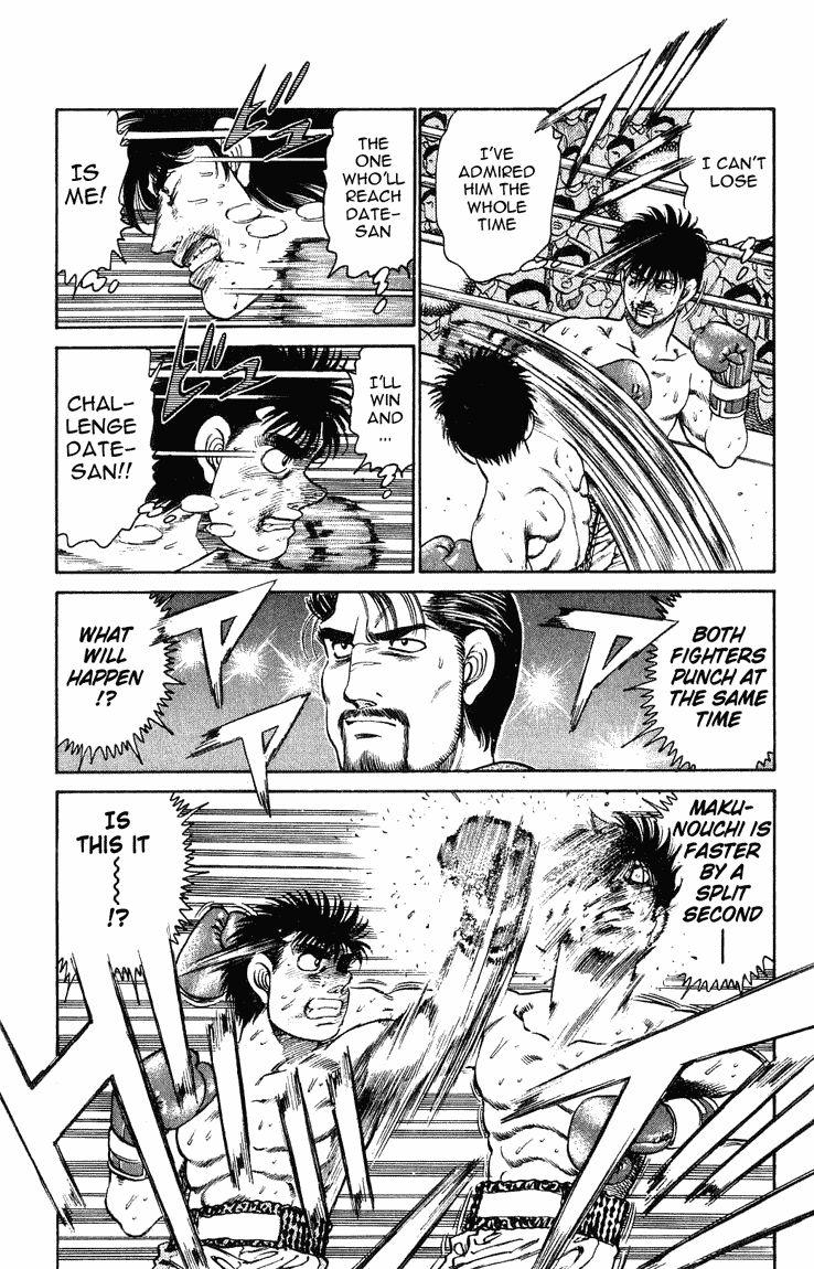 Hajime no Ippo Chapter 122 — page 19