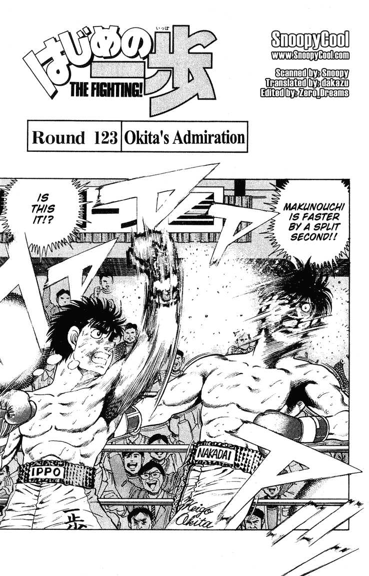 Hajime no Ippo Chapter 123 — page 1